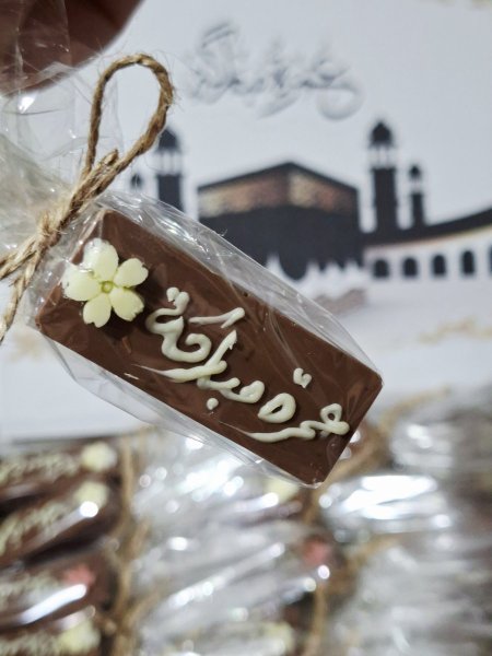 مستطيلات السعادة