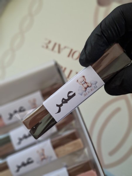 أصابع الشكولاته