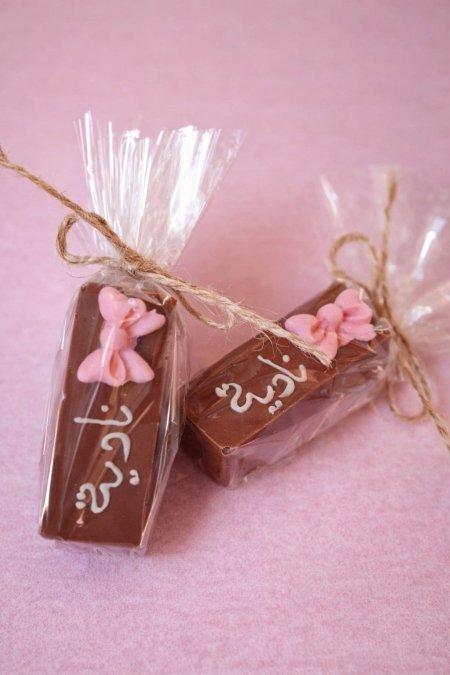 مستطيلات السعادة