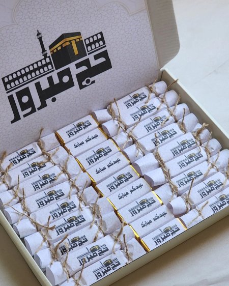 مستطيلات مطبوعة