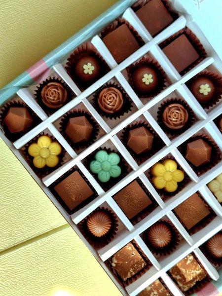 شكولاتة العيد