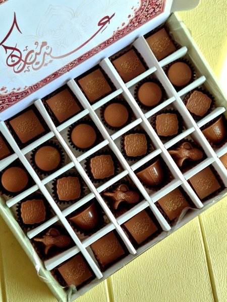 بوكس عيد سعيد