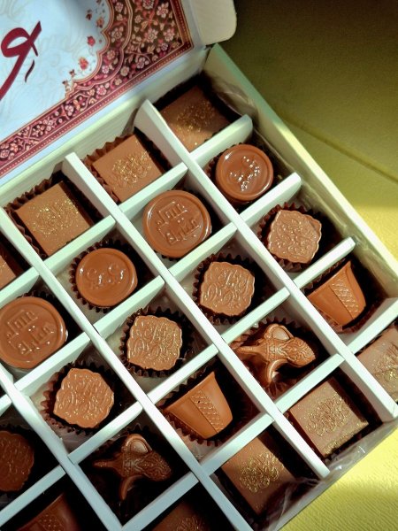 بوكس عيد سعيد