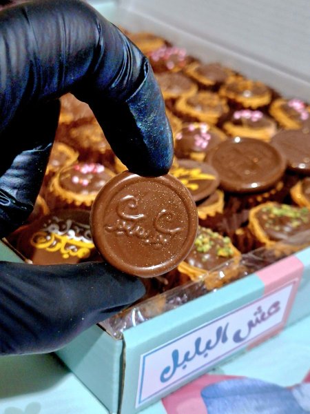 عش بلبل العيد