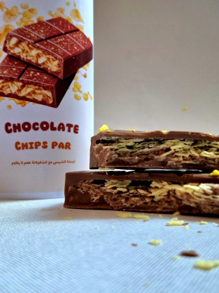 لوح البرنجلز