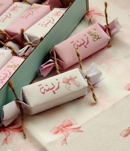 مستطيلات السعادة